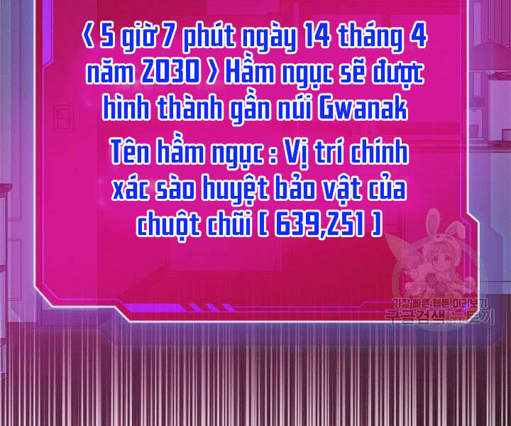 Thợ Săn Gacha Cấp Sss Chapter 3 - Trang 2