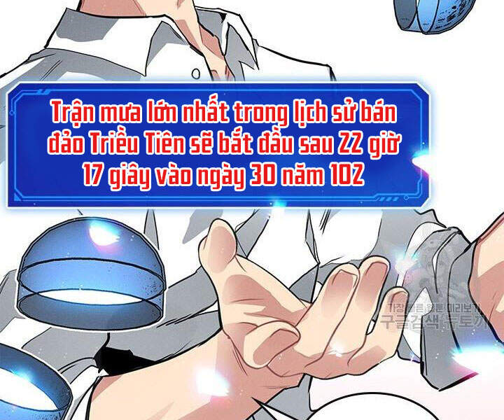 Thợ Săn Gacha Cấp Sss Chapter 3 - Trang 2