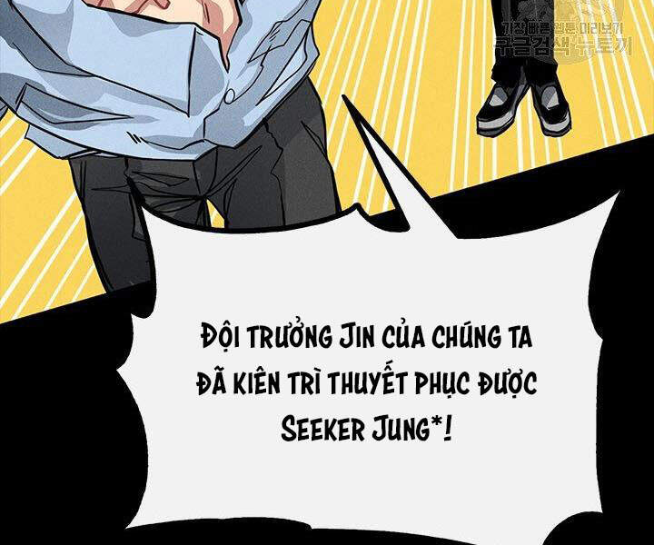 Thợ Săn Gacha Cấp Sss Chapter 2 - Trang 2