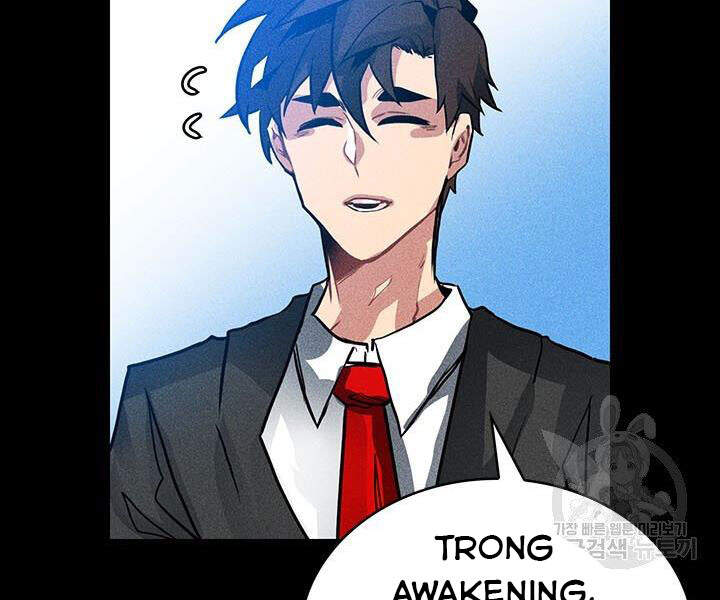 Thợ Săn Gacha Cấp Sss Chapter 2 - Trang 2