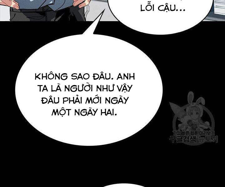 Thợ Săn Gacha Cấp Sss Chapter 2 - Trang 2