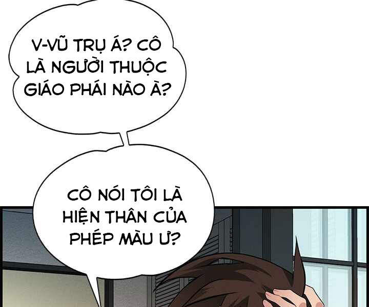 Thợ Săn Gacha Cấp Sss Chapter 1 - Trang 2