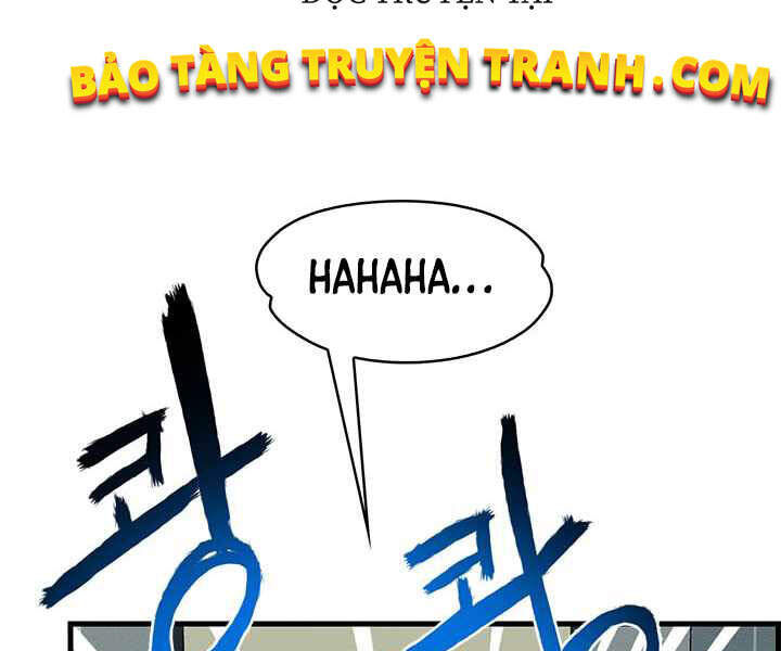 Thợ Săn Gacha Cấp Sss Chapter 1 - Trang 2