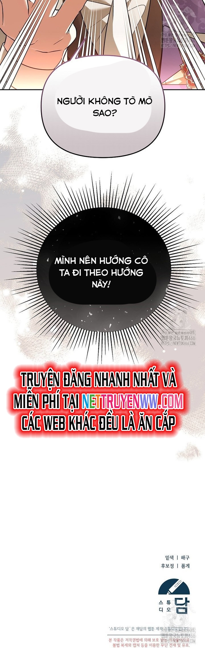 Thuần Thú Sư Thiên Tài Chapter 38 - Trang 2