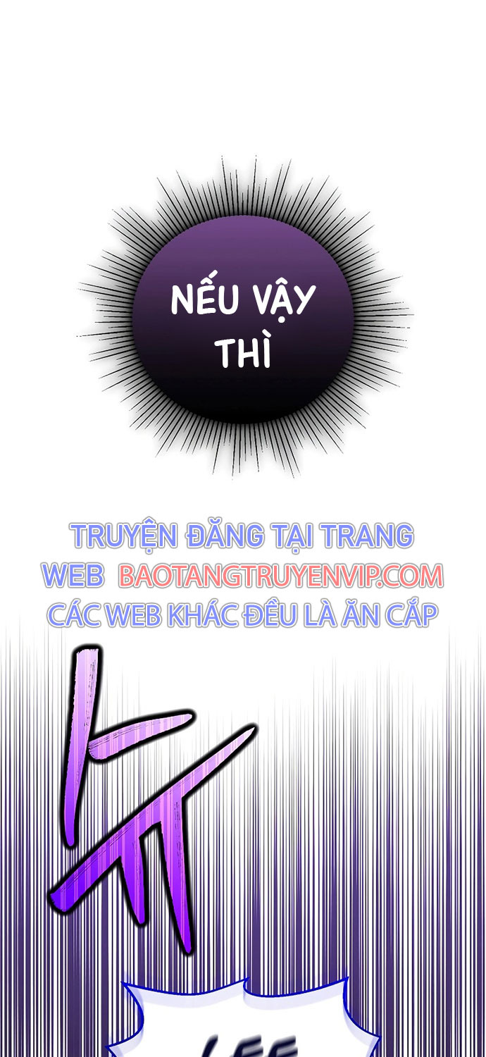 Thuần Thú Sư Thiên Tài Chapter 22 - Trang 2