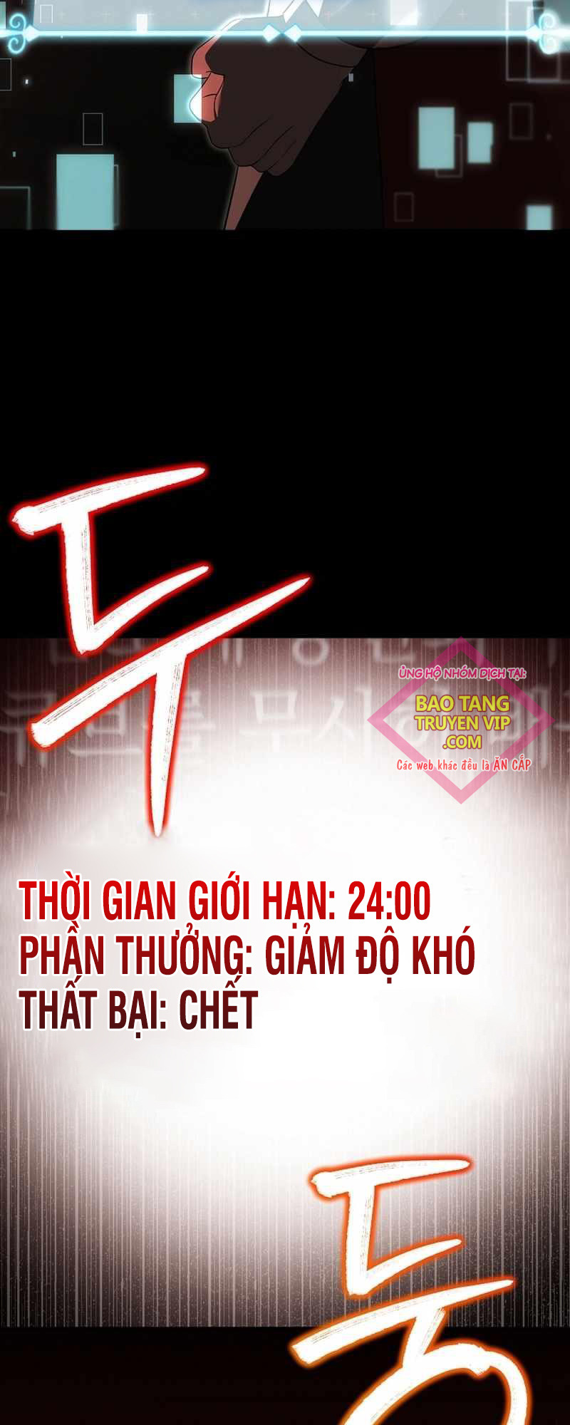 Thuần Thú Sư Thiên Tài Chapter 21 - Trang 2