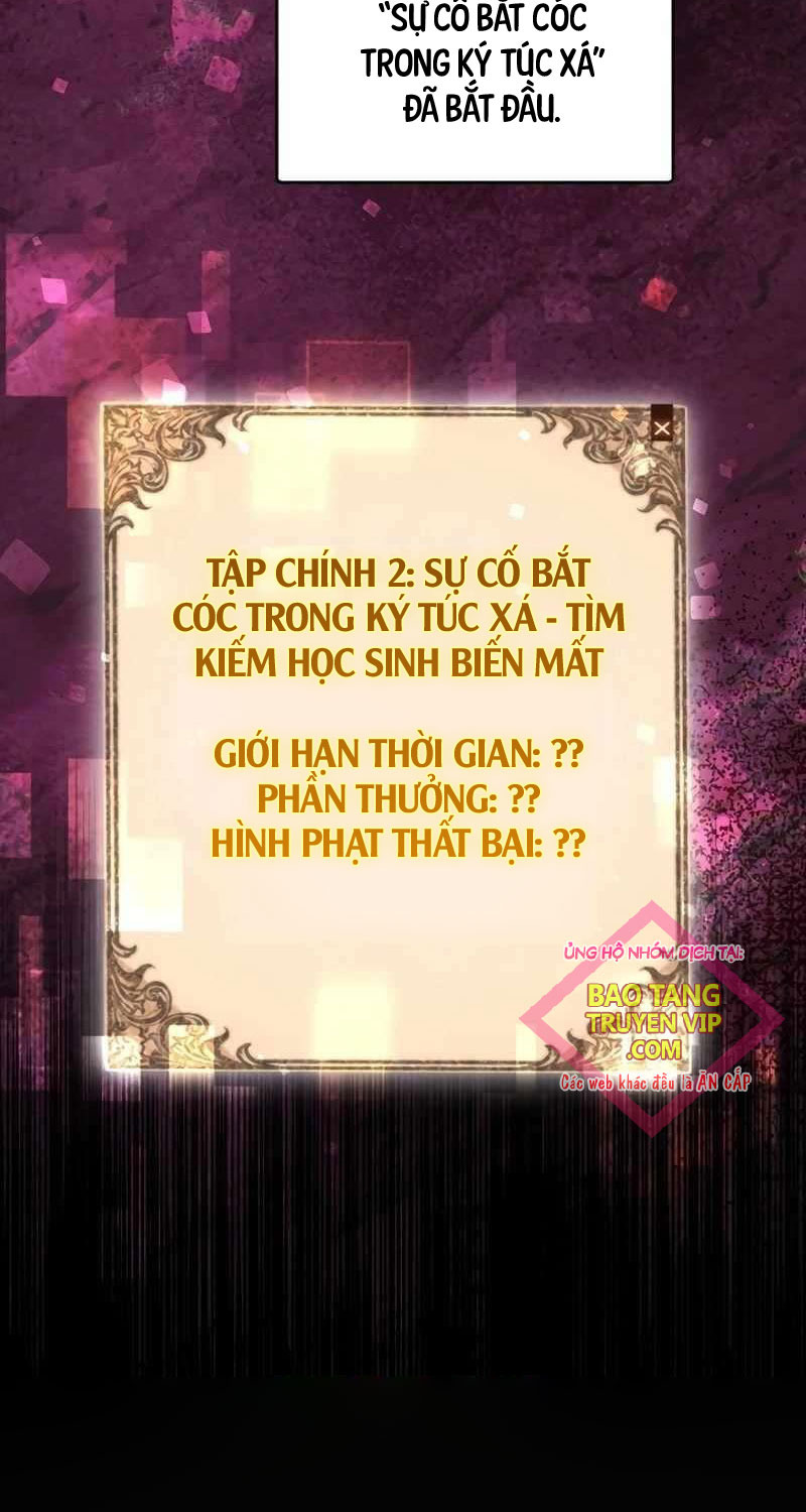 Thuần Thú Sư Thiên Tài Chapter 12 - Trang 2