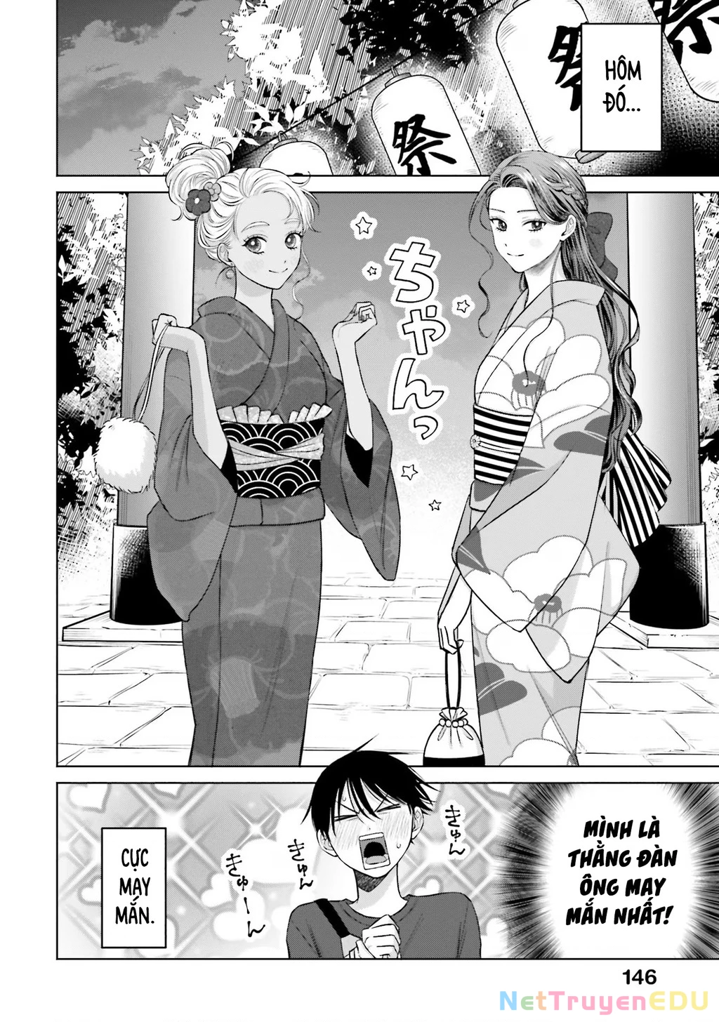 Gyaru Không Thể Tử Tế Với Otaku Ư? Chapter 13 - Trang 2