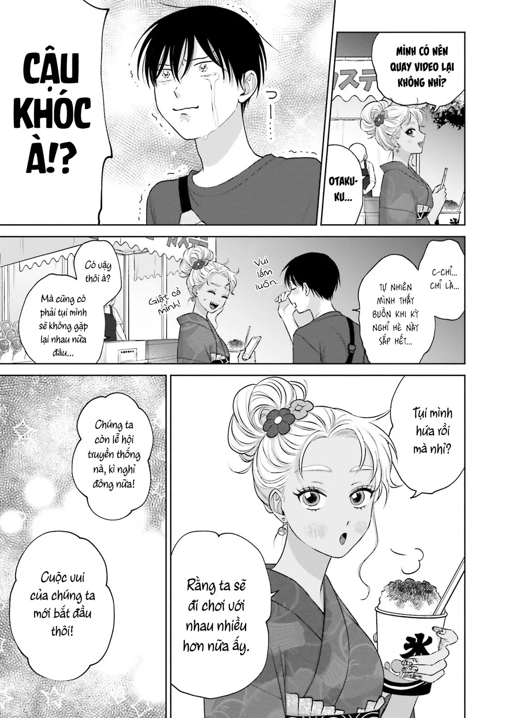 Gyaru Không Thể Tử Tế Với Otaku Ư? Chapter 13 - Trang 2