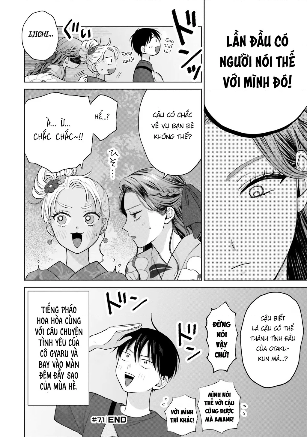 Gyaru Không Thể Tử Tế Với Otaku Ư? Chapter 13 - Trang 2