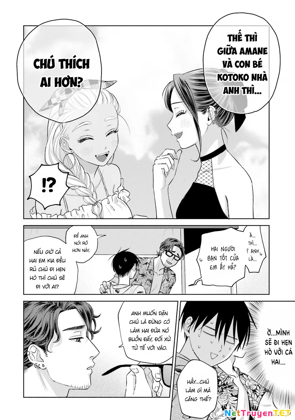 Gyaru Không Thể Tử Tế Với Otaku Ư? Chapter 12 - Trang 2