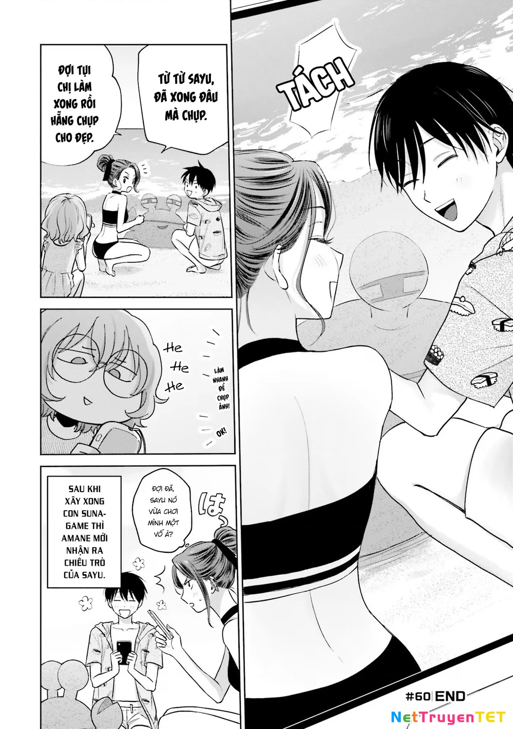 Gyaru Không Thể Tử Tế Với Otaku Ư? Chapter 12 - Trang 2