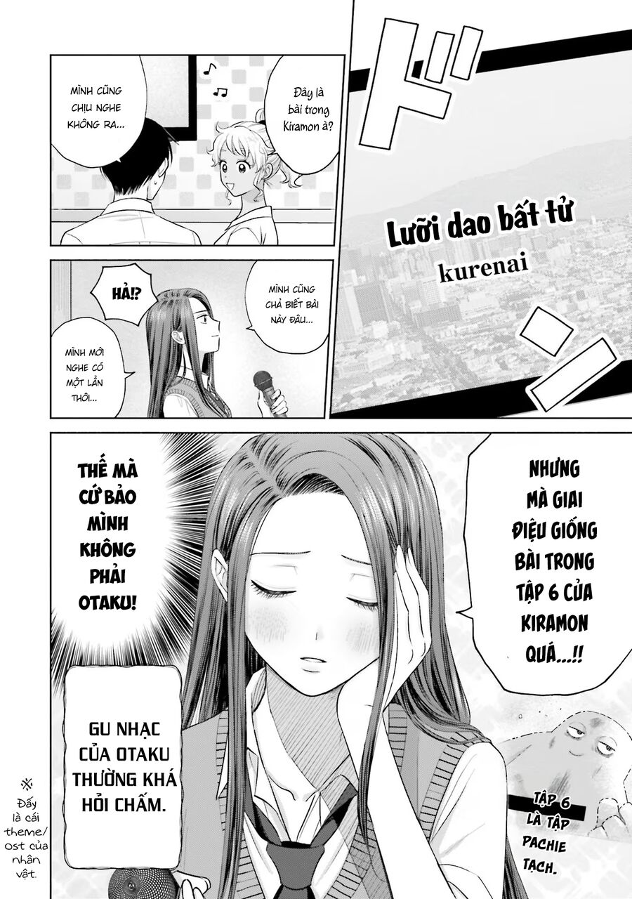 Gyaru Không Thể Tử Tế Với Otaku Ư? Chapter 11 - Trang 2