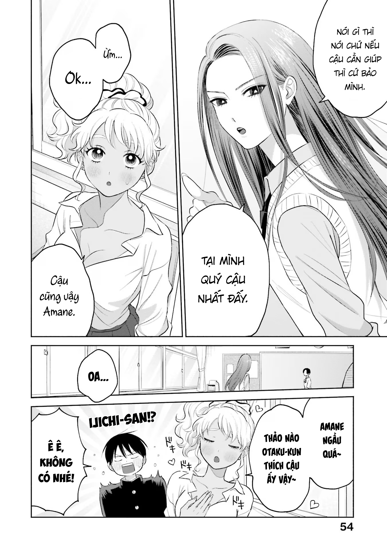 Gyaru Không Thể Tử Tế Với Otaku Ư? Chapter 10 - Trang 2