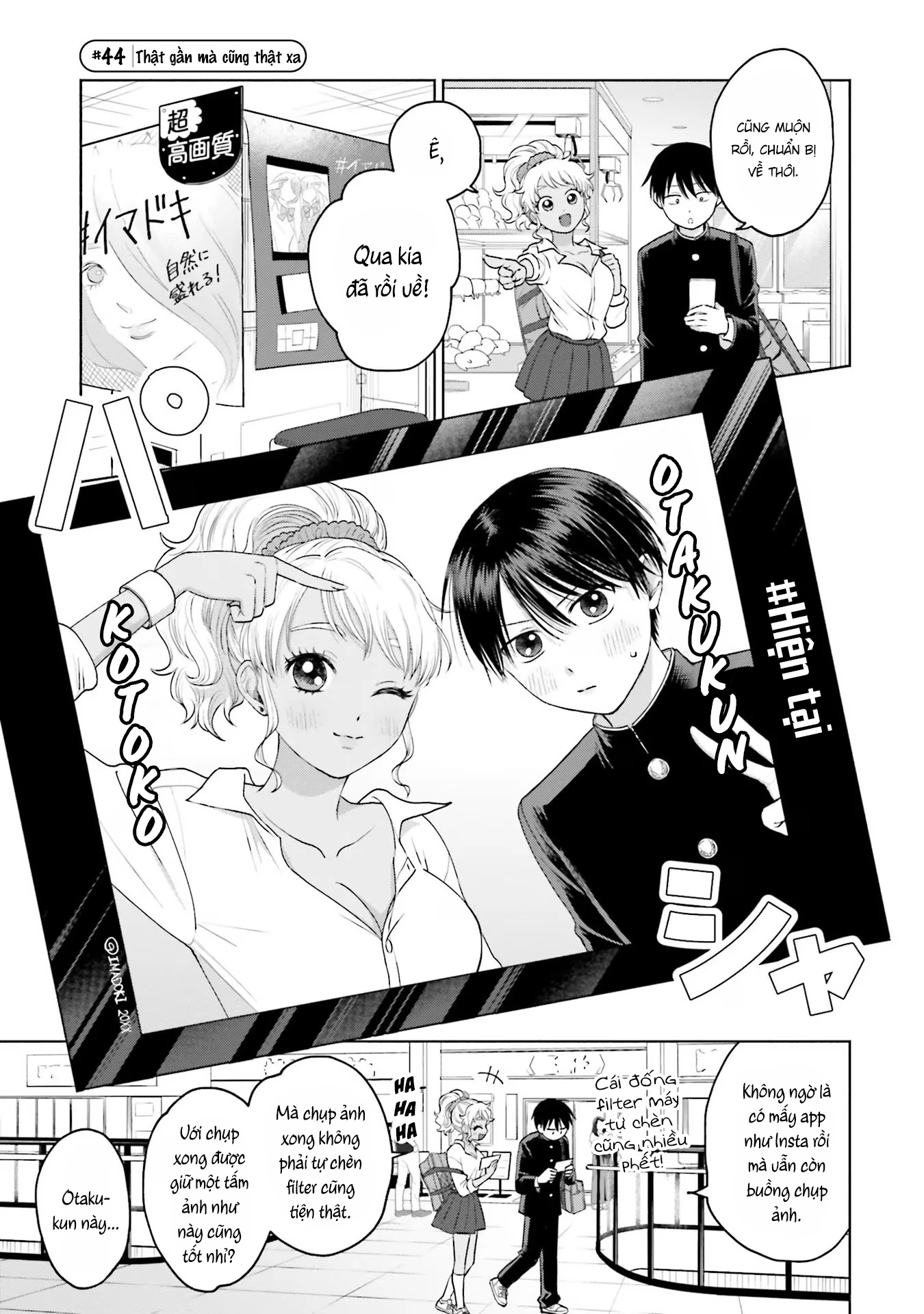 Gyaru Không Thể Tử Tế Với Otaku Ư? Chapter 9 - Trang 2