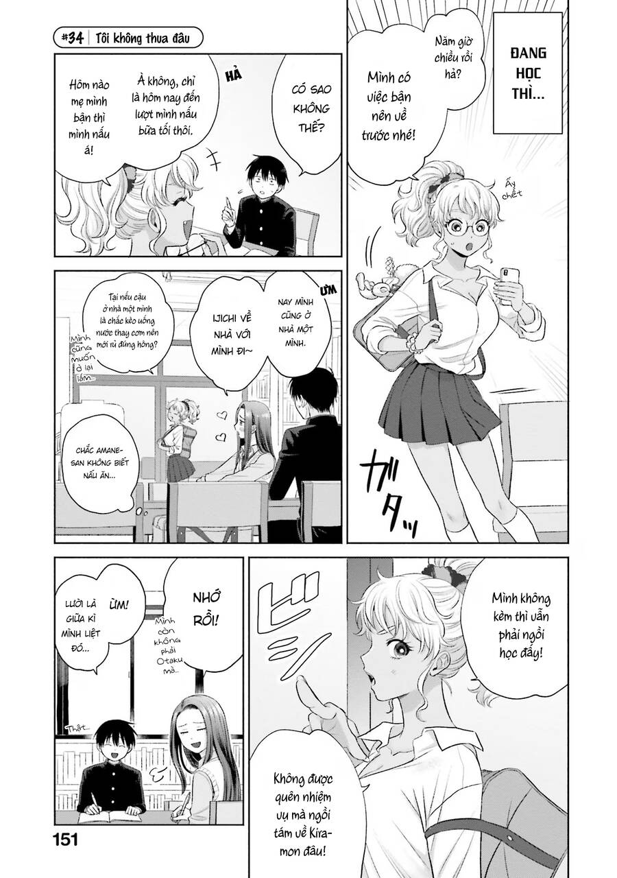 Gyaru Không Thể Tử Tế Với Otaku Ư? Chapter 7 - Trang 2