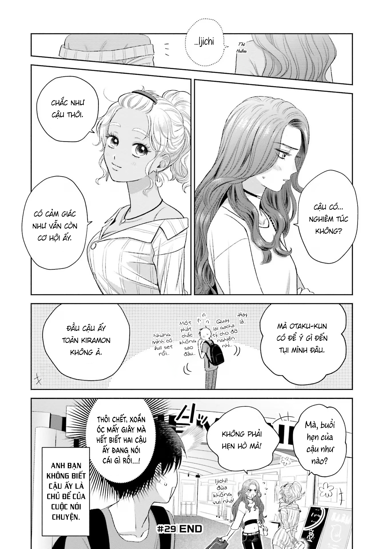 Gyaru Không Thể Tử Tế Với Otaku Ư? Chapter 6 - Trang 2