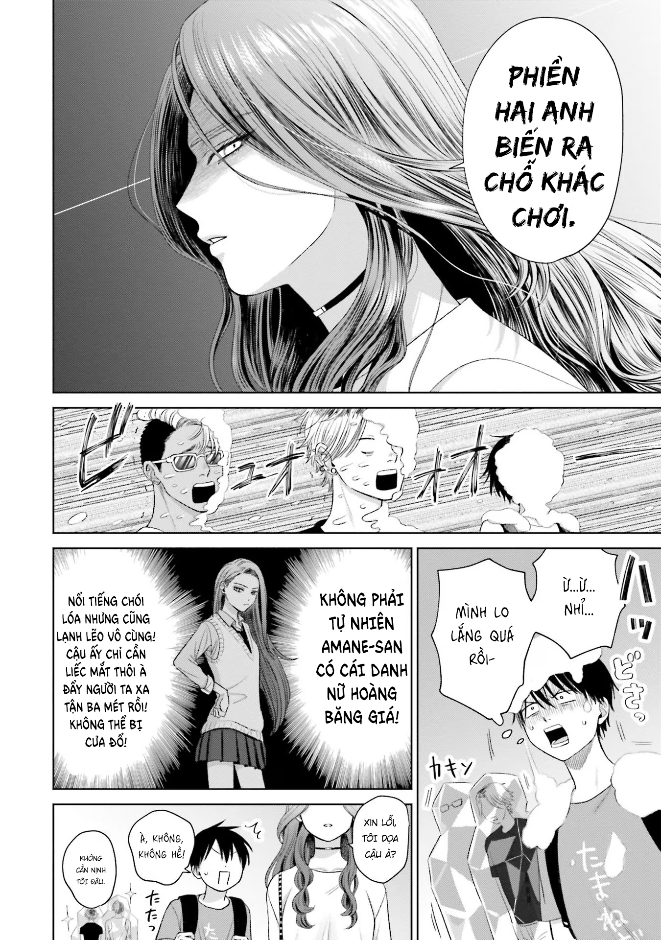 Gyaru Không Thể Tử Tế Với Otaku Ư? Chapter 6 - Trang 2