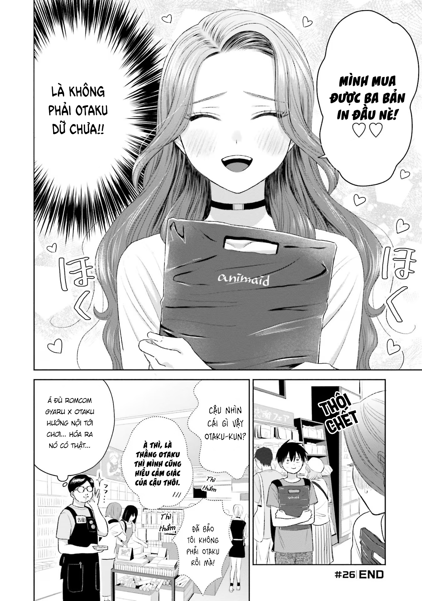 Gyaru Không Thể Tử Tế Với Otaku Ư? Chapter 6 - Trang 2