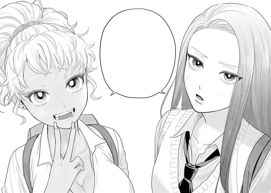 Gyaru Không Thể Tử Tế Với Otaku Ư? Chapter 2 - Trang 2