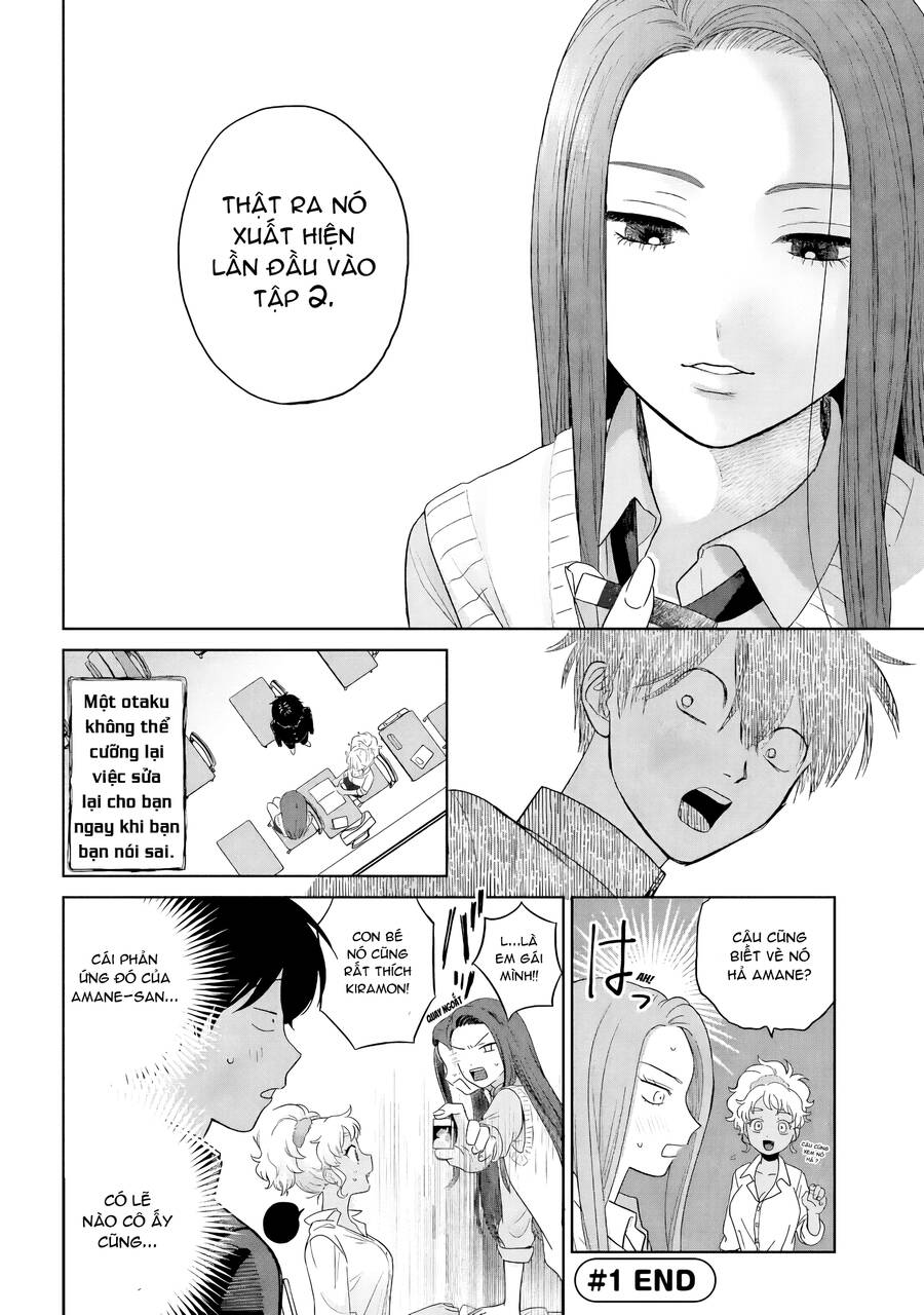 Gyaru Không Thể Tử Tế Với Otaku Ư? Chapter 1 - Trang 2