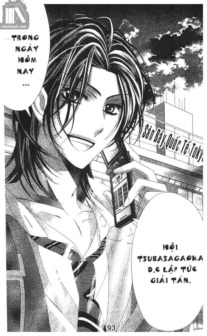 Savage Garden Chapter 30 - Trang 2