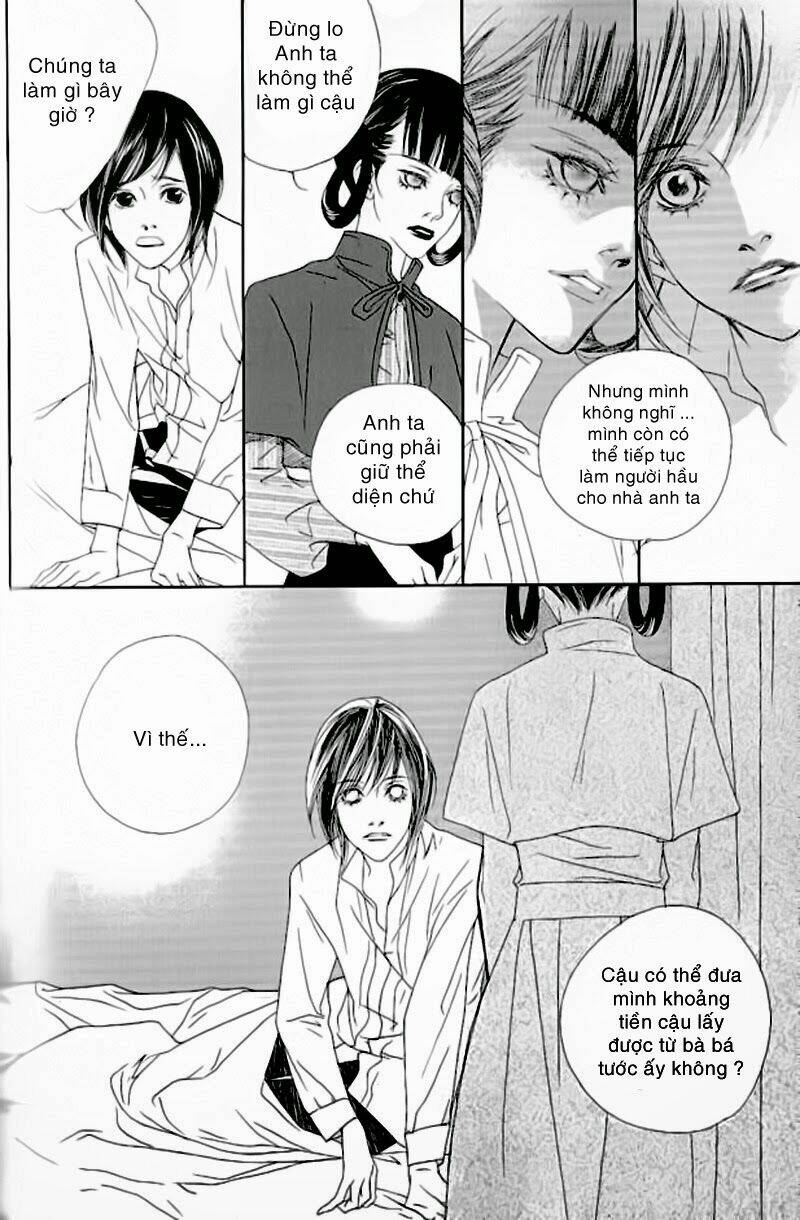 Savage Garden Chapter 17 - Trang 2