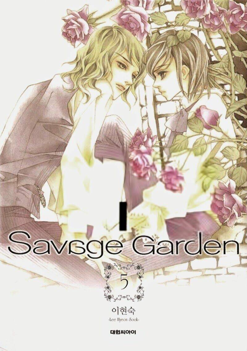 Savage Garden Chapter 17 - Trang 2