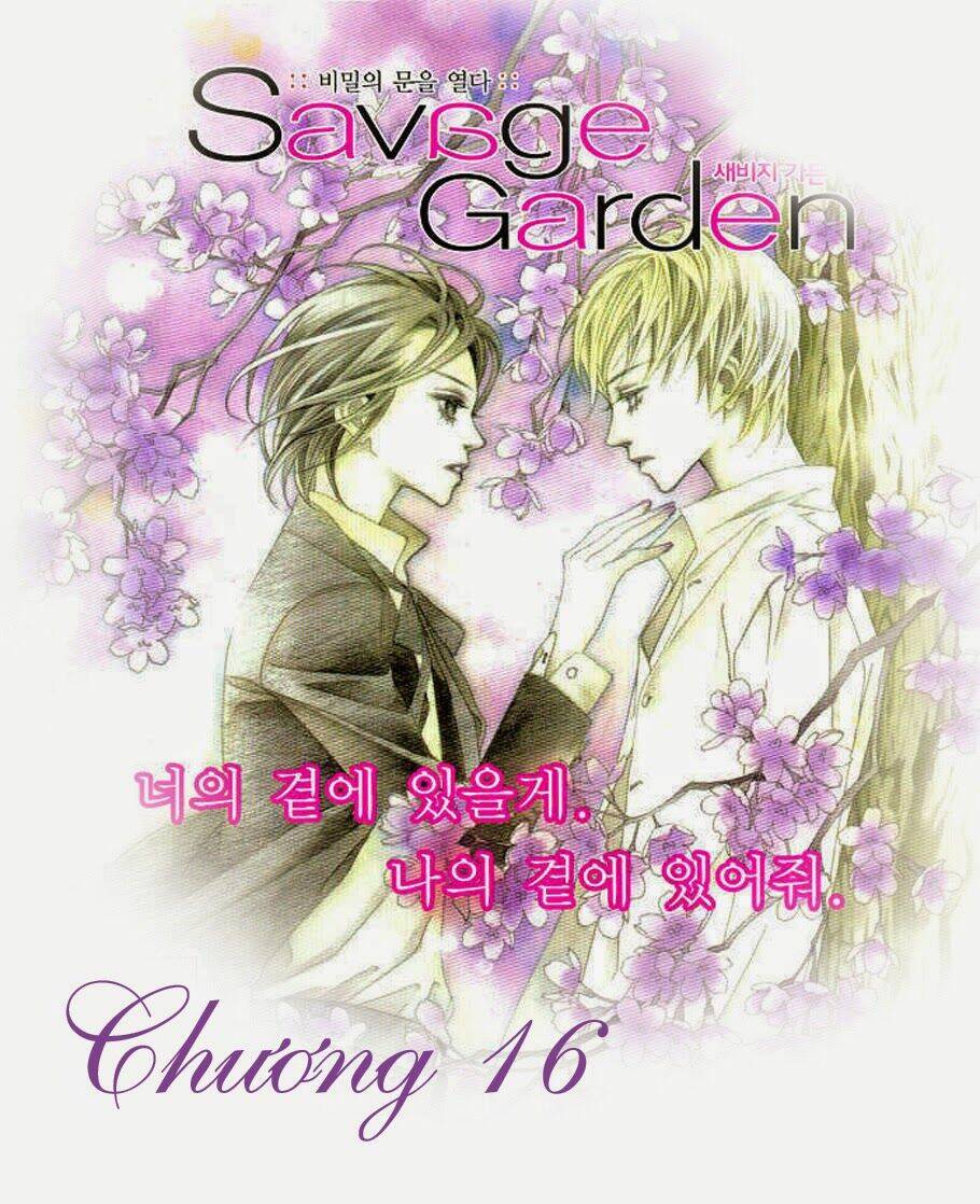 Savage Garden Chapter 16 - Trang 2