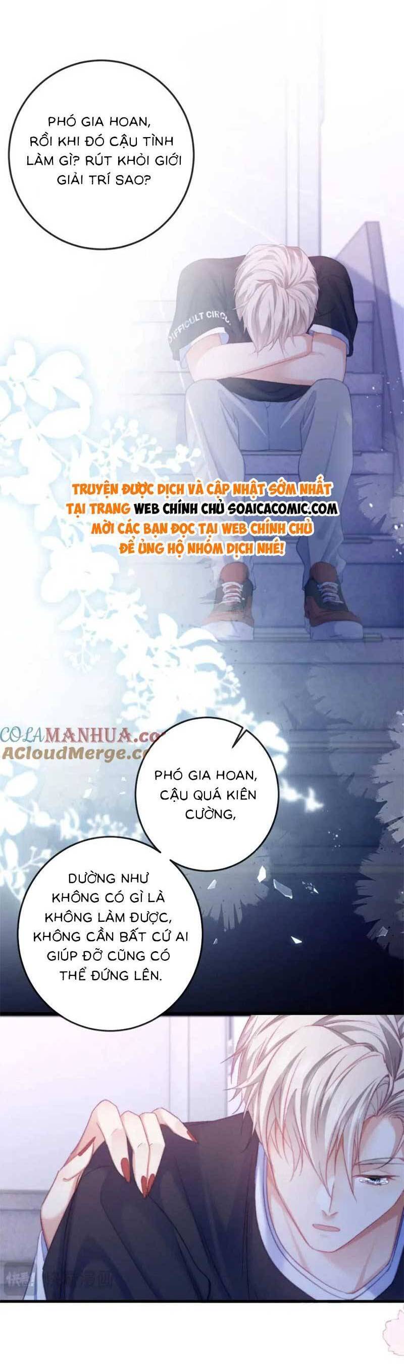 Nữ Cố Vấn Quyền Lực Trong Showbiz Chapter 18 - Trang 2