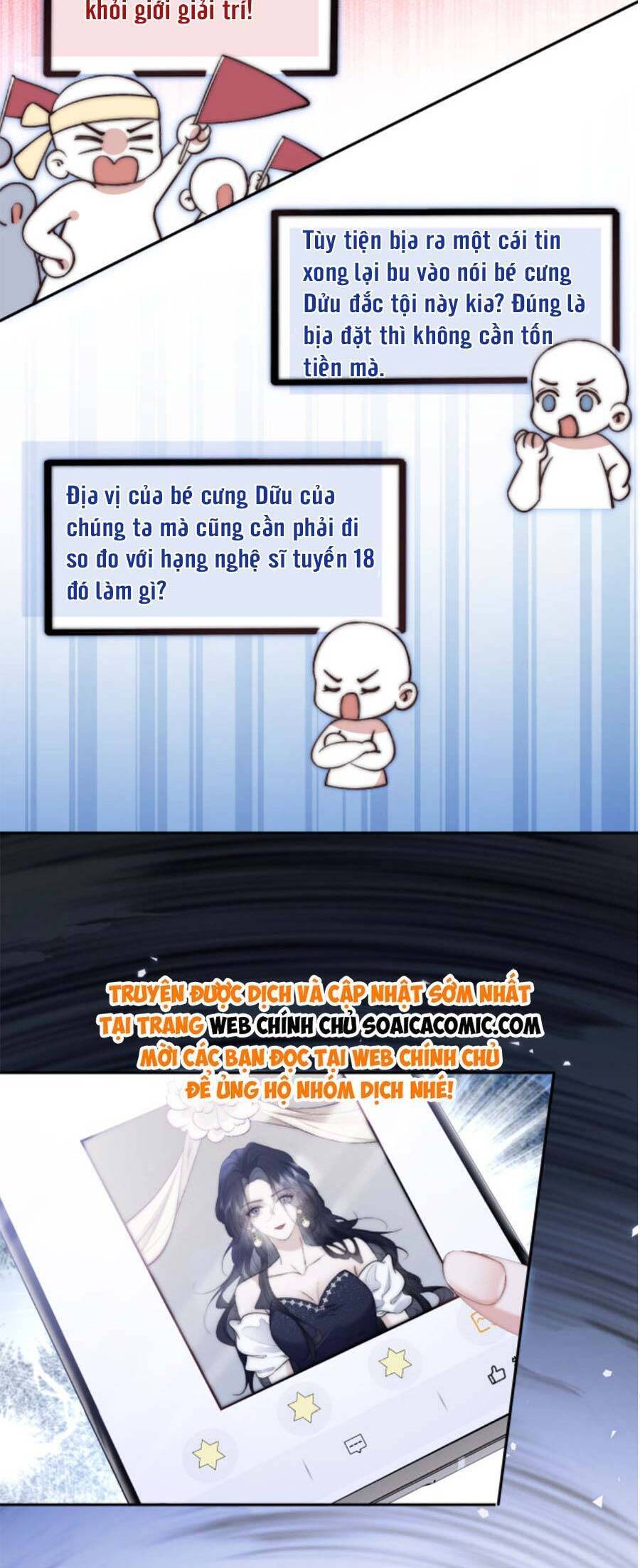 Nữ Cố Vấn Quyền Lực Trong Showbiz Chapter 10 - Trang 2