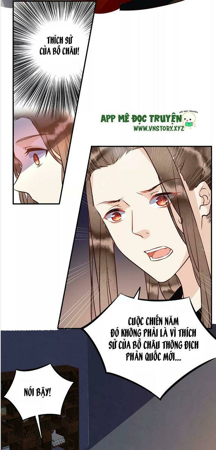 Công Chúa Giá Đáo Chapter 37 - Trang 2