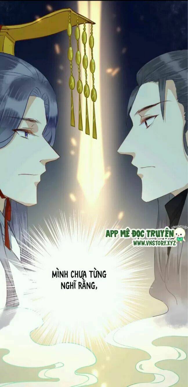 Công Chúa Giá Đáo Chapter 31 - Trang 2