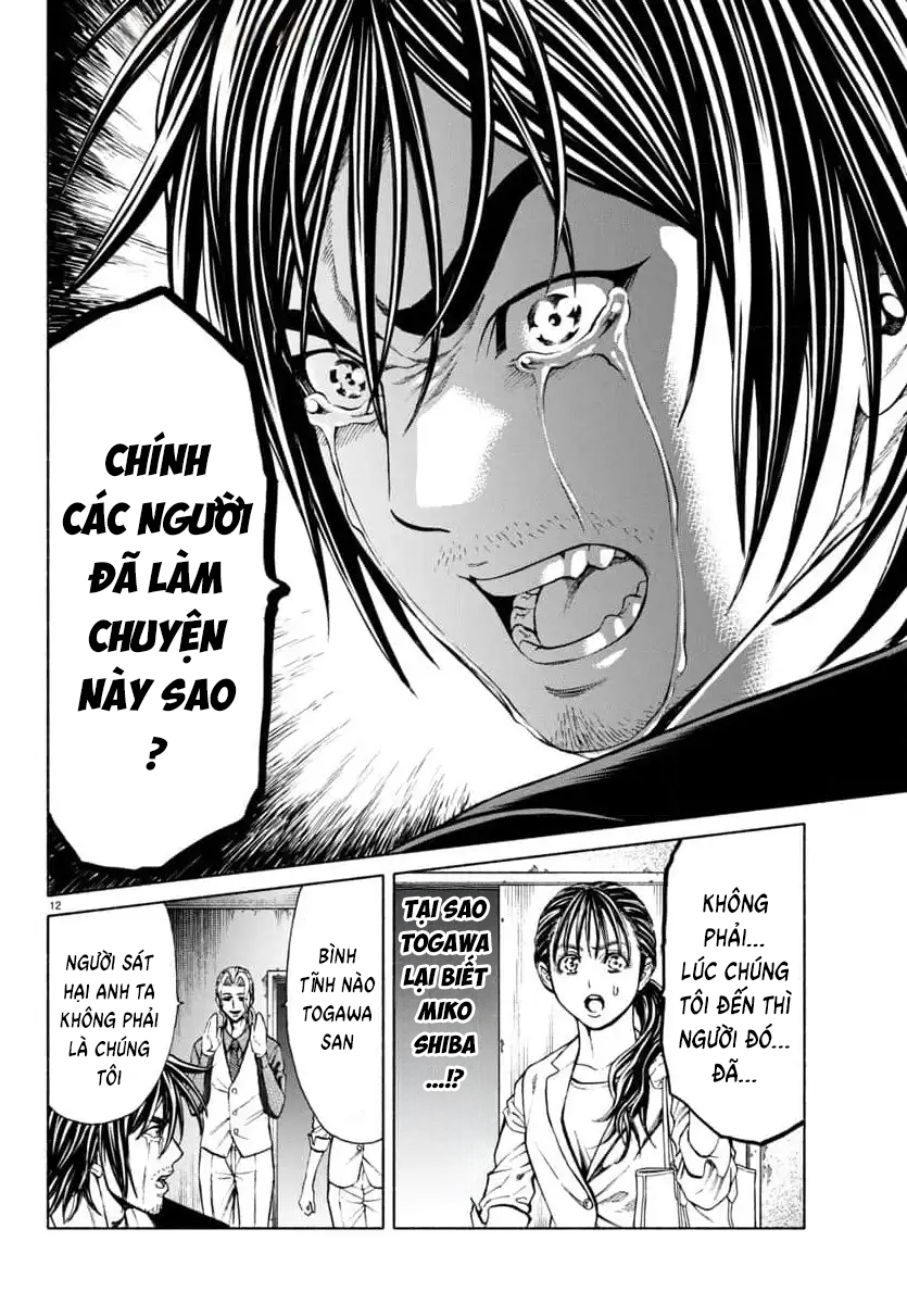 Psycho X Past: Những Vụ Án Giết Người Kỳ Quái Chapter 37 - Trang 2