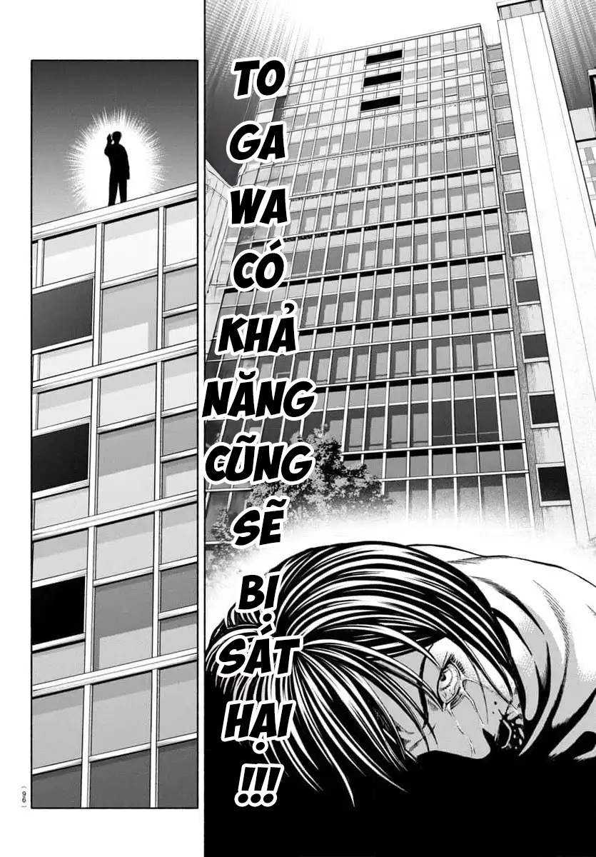 Psycho X Past: Những Vụ Án Giết Người Kỳ Quái Chapter 37 - Trang 2