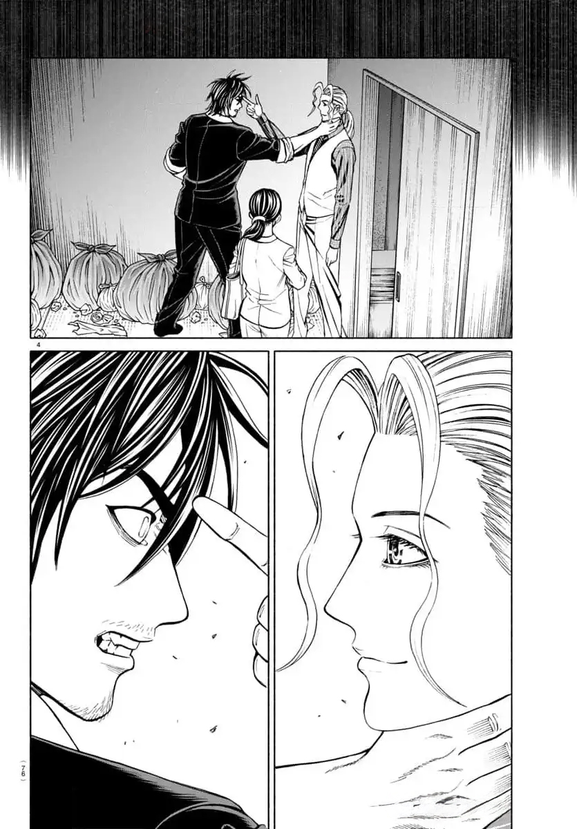 Psycho X Past: Những Vụ Án Giết Người Kỳ Quái Chapter 37 - Trang 2