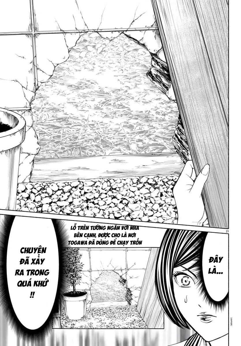 Psycho X Past: Những Vụ Án Giết Người Kỳ Quái Chapter 36 - Trang 2