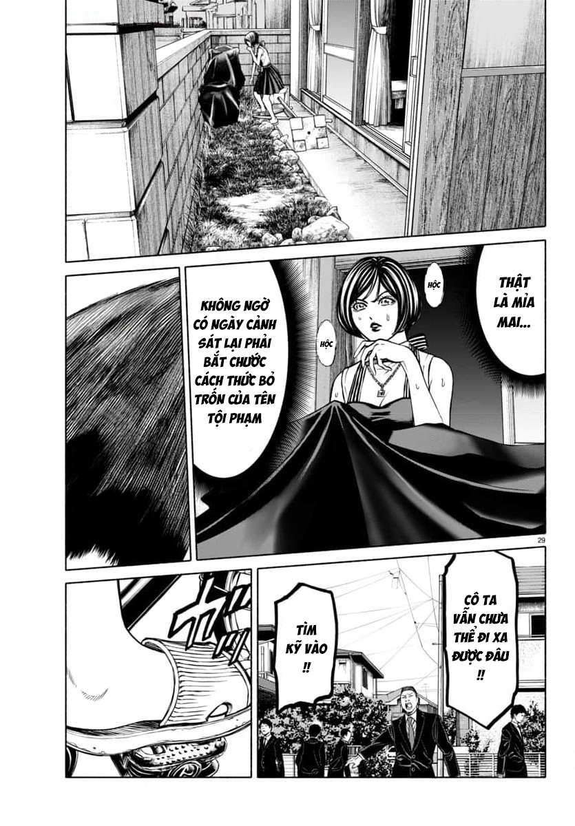 Psycho X Past: Những Vụ Án Giết Người Kỳ Quái Chapter 36 - Trang 2