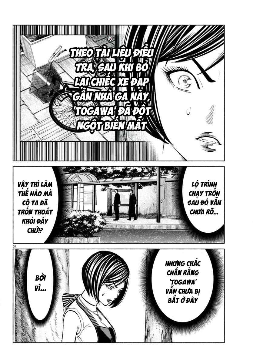 Psycho X Past: Những Vụ Án Giết Người Kỳ Quái Chapter 36 - Trang 2