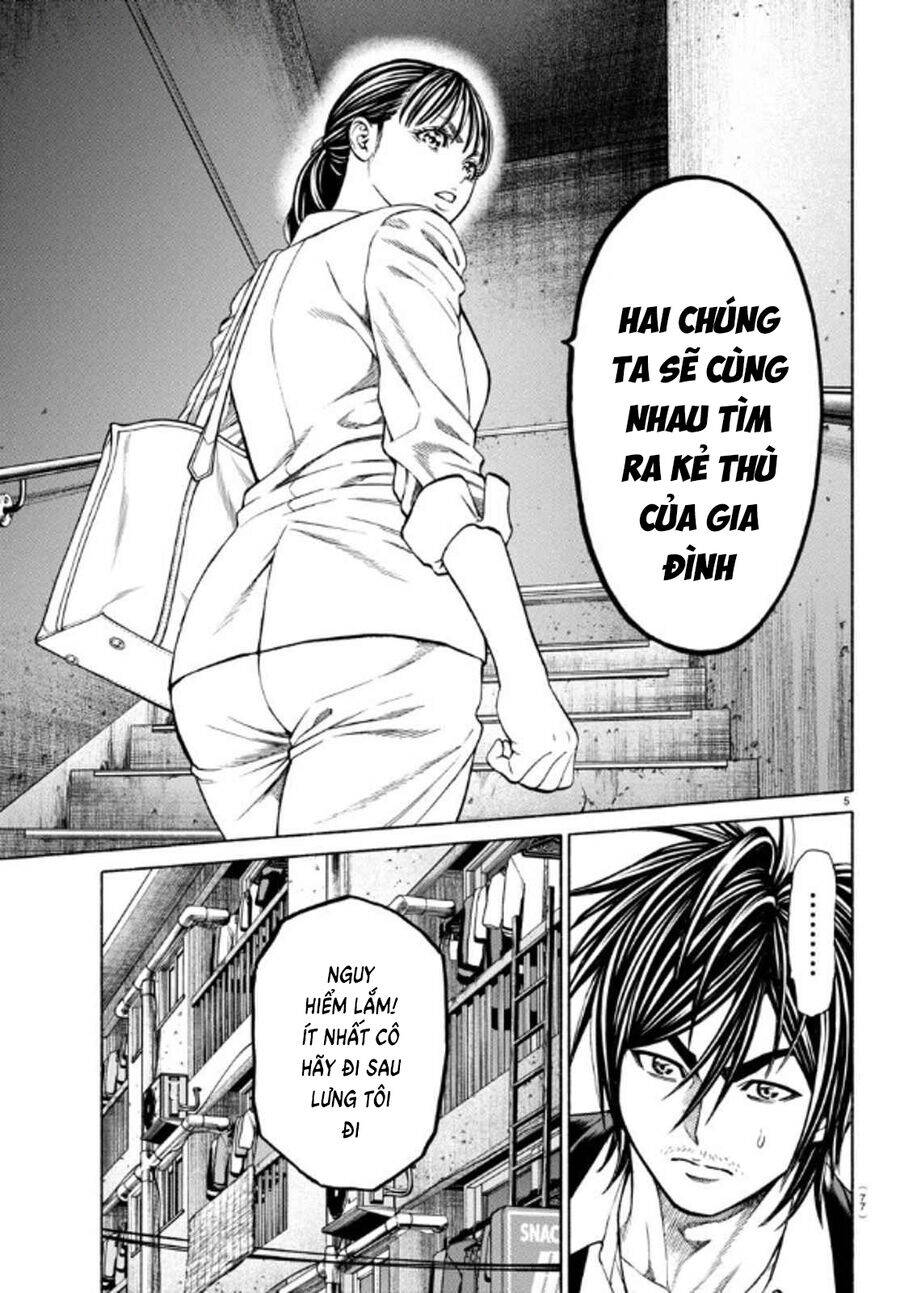 Psycho X Past: Những Vụ Án Giết Người Kỳ Quái Chapter 35 - Trang 2