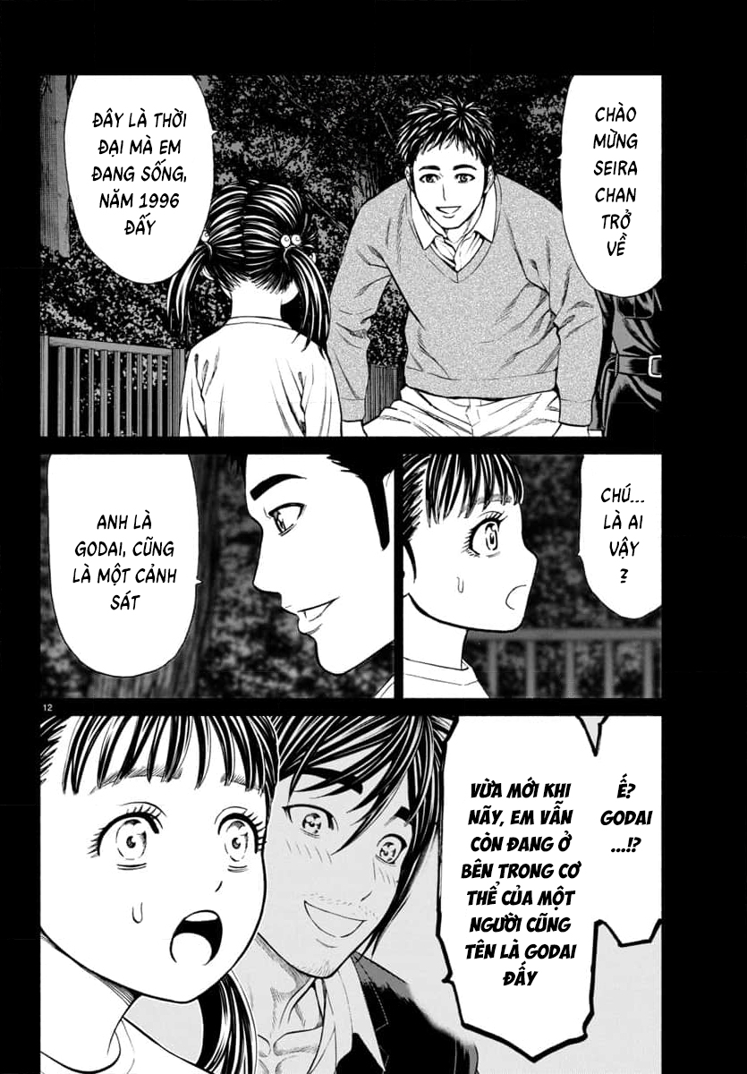 Psycho X Past: Những Vụ Án Giết Người Kỳ Quái Chapter 34 - Trang 2