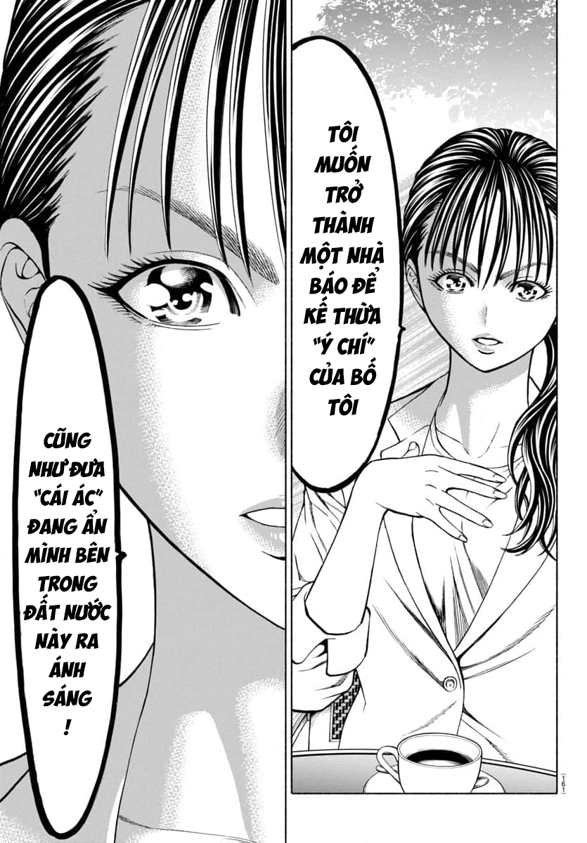 Psycho X Past: Những Vụ Án Giết Người Kỳ Quái Chapter 34 - Trang 2