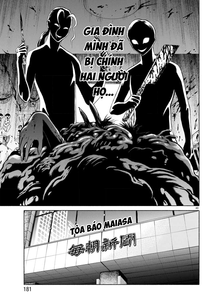 Psycho X Past: Những Vụ Án Giết Người Kỳ Quái Chapter 34 - Trang 2