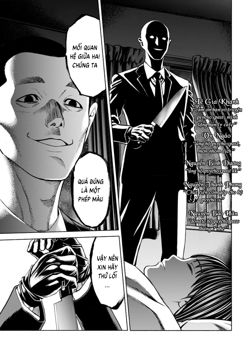 Psycho X Past: Những Vụ Án Giết Người Kỳ Quái Chapter 32 - Trang 2