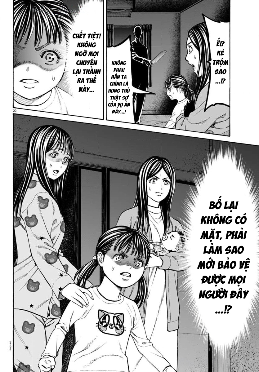 Psycho X Past: Những Vụ Án Giết Người Kỳ Quái Chapter 32 - Trang 2