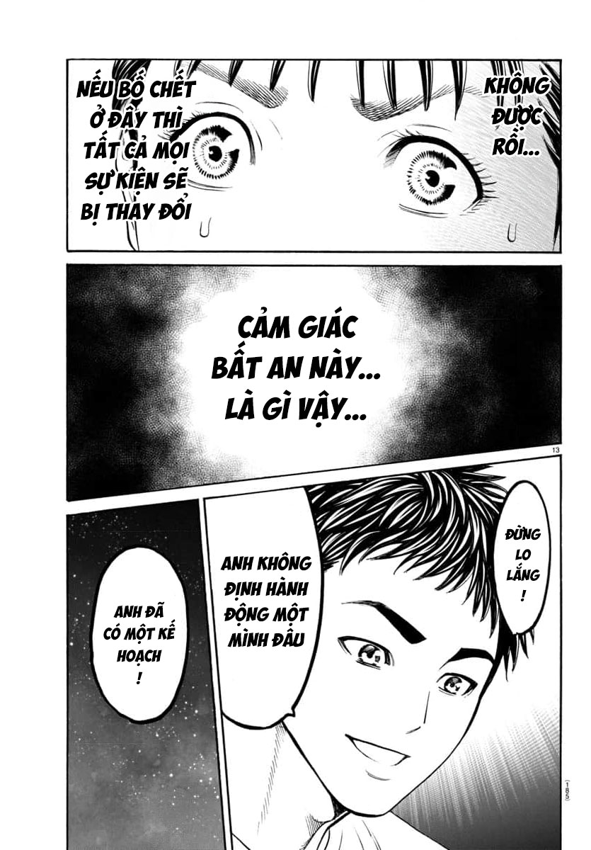 Psycho X Past: Những Vụ Án Giết Người Kỳ Quái Chapter 31 - Trang 2