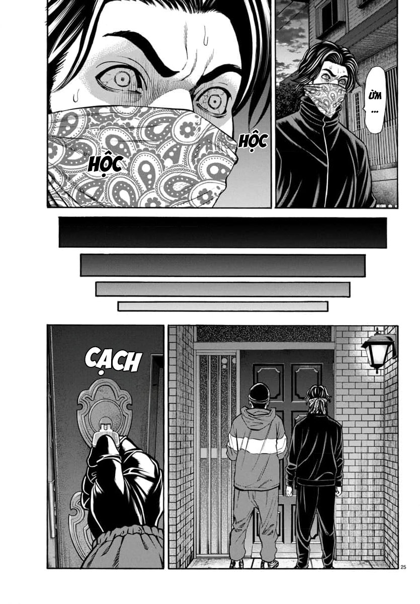 Psycho X Past: Những Vụ Án Giết Người Kỳ Quái Chapter 31 - Trang 2