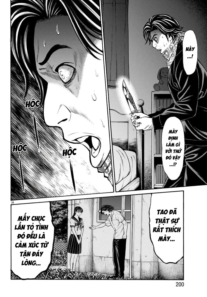 Psycho X Past: Những Vụ Án Giết Người Kỳ Quái Chapter 31 - Trang 2