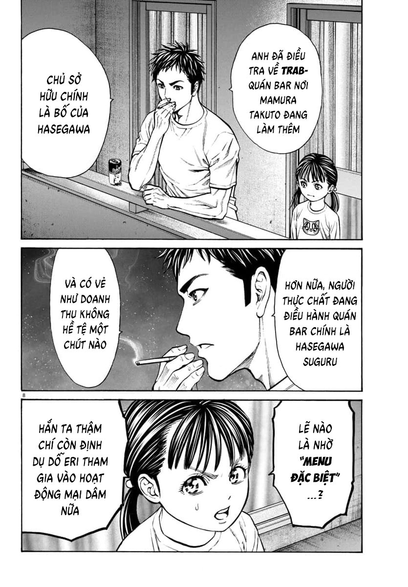 Psycho X Past: Những Vụ Án Giết Người Kỳ Quái Chapter 31 - Trang 2