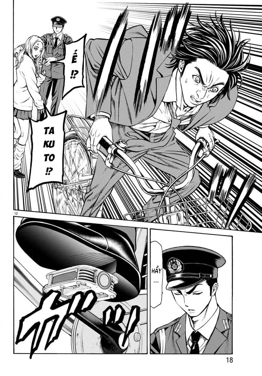 Psycho X Past: Những Vụ Án Giết Người Kỳ Quái Chapter 30 - Trang 2